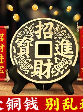 黄招财进宝大铜号l833N铜钱铺件摆件加厚铜葫芦客厅吉祥装饰商办