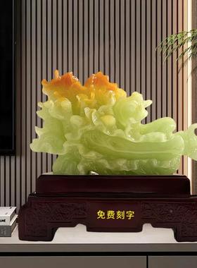 百财聚来玉玄白菜摆件招JSP财百业财客厅关柜装饰品公司酒开 乔迁