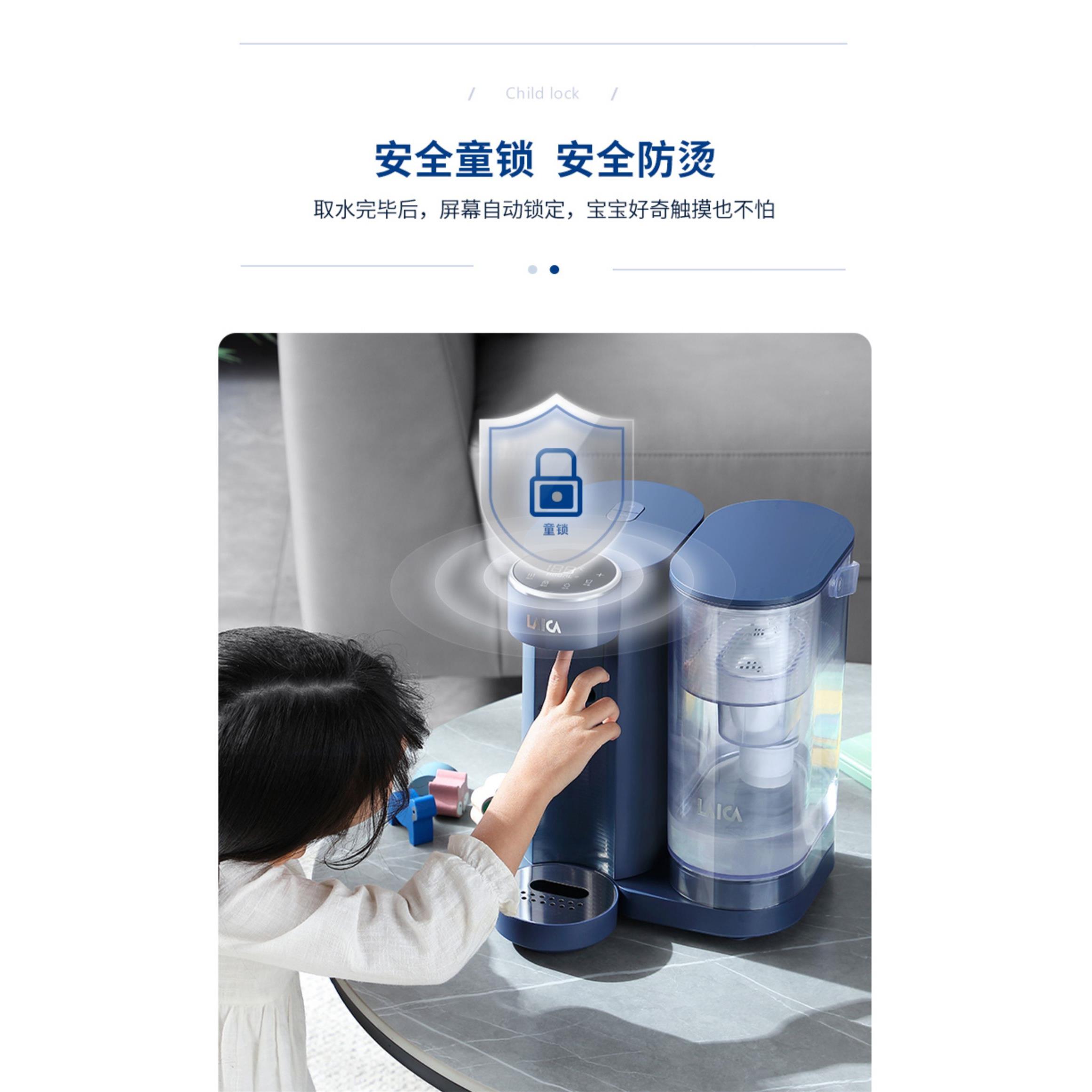 鸿蒙系统的智净饮机台KE9402家式净水器用瞬热式饮水机多功能能茶