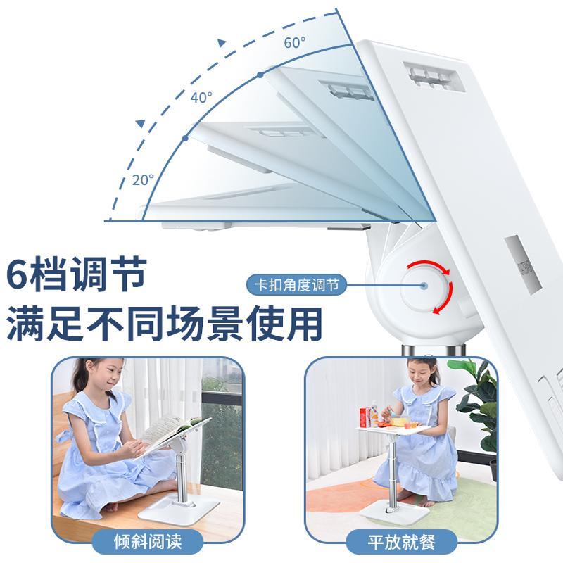 一粒桌落小地阅读架升降儿童支读书架生zaiwan桌面学看书放书书架