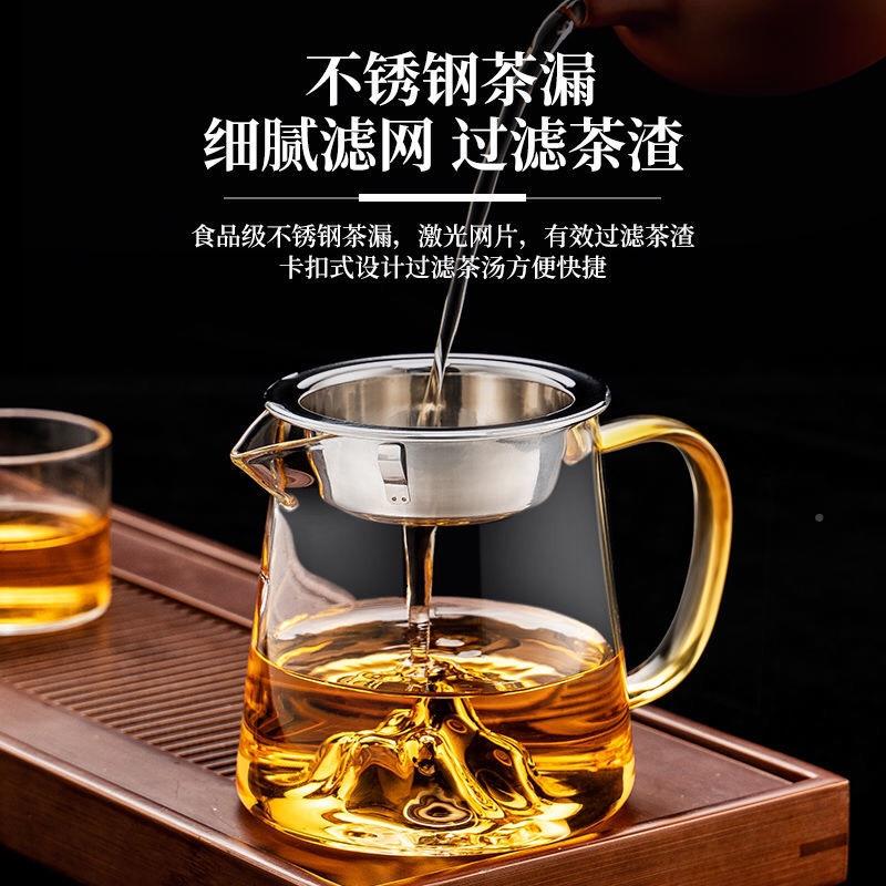 耐热玻茶璃公杯高端滤一体分器网红泡茶杯日HYI式玻道璃茶具茶公