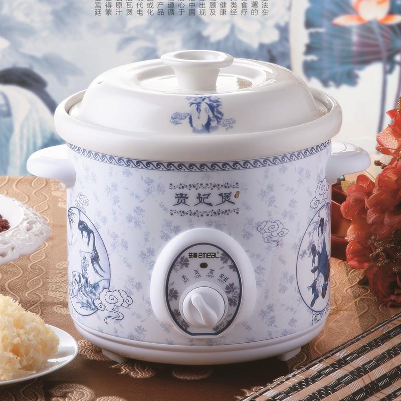 益美 YM-D15H贵YM-D15H煲白瓷电锅3.锅5L煮炖粥电妃砂锅慢炖煲汤