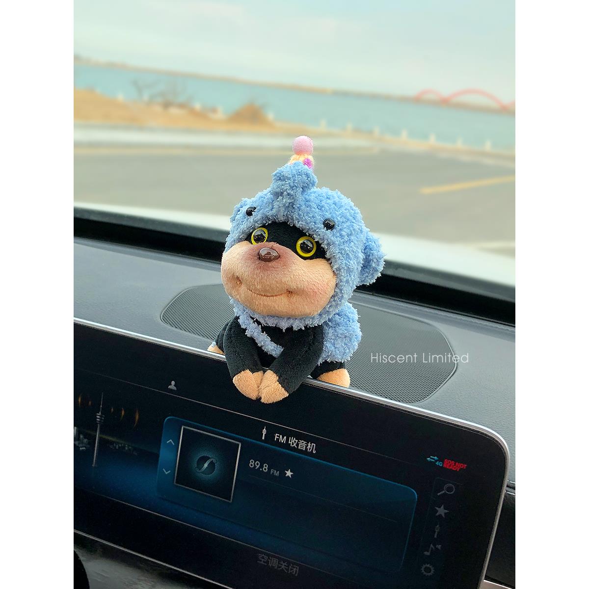 205DULI MIF新蜜蜂狗汽车幕摆件趴趴公仔治愈屏车2载中控屏装饰车