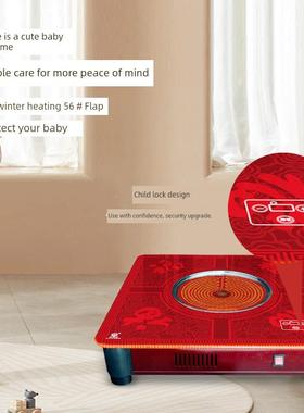 三元电盆速热烤火炉暖50585家用静音电火气整屋暖节取能办公室电