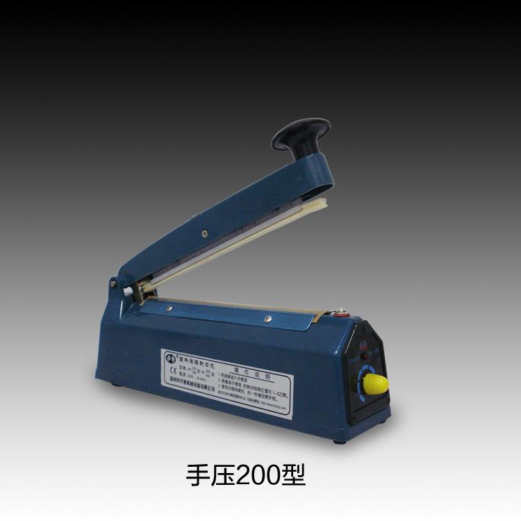 多奇牌 手压封口机机商品用保鲜袋塑袋料100-200-茶叶袋食袋塑封