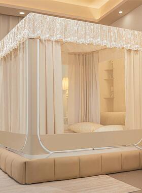 遮光帐20215新款床AIU蚊帘封闭一体式公主风床幔.8m蒙全古包家用