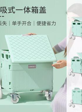 露禾L手OHE拉杆车用爬楼梯购物拖小推车四轮大号折叠买菜车小拉车