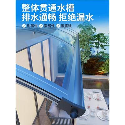 窗户外cp铝合金雨棚屋MLK檐家用遮阳棚商篷铺户飘雨庭院雨阳台挡