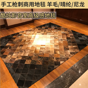 定做影音室地毯整铺吸音地毯商用手工尼龙地毯录音棚大面积隔音毯