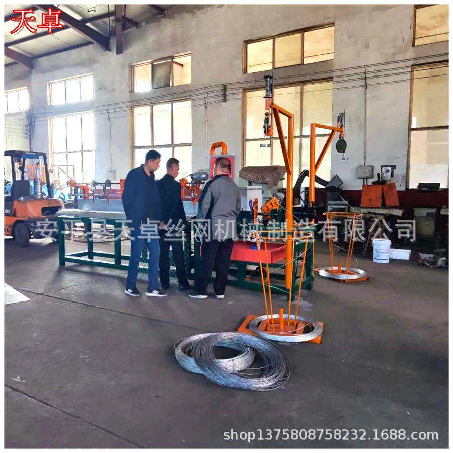 双丝全自动活络网机天卓单丝煤矿支护勾花网设备