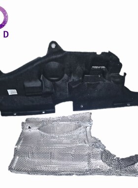 前围隔音垫7481AC 7481LN 适用标致307 2004-2007
