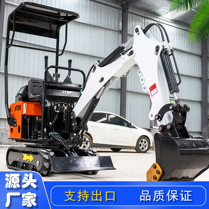 出口菲律宾履带式小型挖掘机 工厂直发农场果园果蔬大棚08小挖机