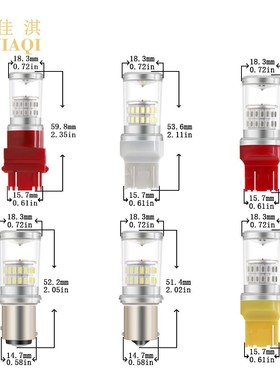 跨境汽车LED转向灯1156 1157 3014 48SMD行车灯T20刹车灯高亮恒流