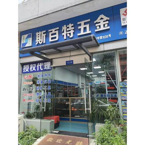 台湾精展65000-60 65000万力平口钳批士虎钳 LK60LK80LK100LK125