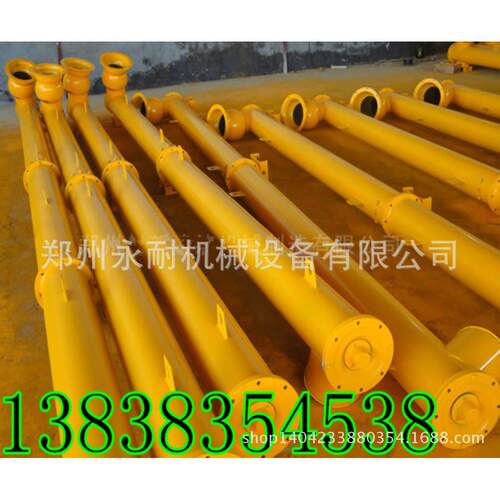厂家直销螺旋式粉体输送机 干粉水泥输送机 不锈钢管式螺旋输送机