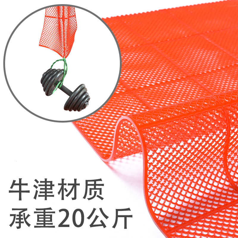 塑料地垫pvc浴室防滑垫厕所脚垫淋浴防水塑胶镂空洗澡卫生间家用