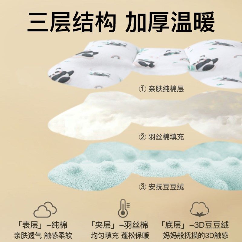 婴儿车枕头蝴蝶护颈枕固定遛娃神器头枕睡觉定型枕宝宝小推车靠枕