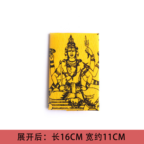 泰国佛牌 四面佛 象牌  拉胡 徐祝老人 布
