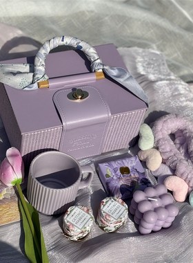 结婚伴娘伴手礼女实用婚礼新娘小众高级紫色手提礼盒送姐妹礼物