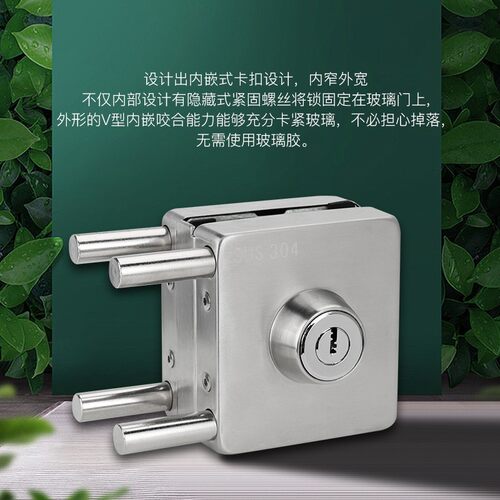 玻璃门锁推拉玻璃锁双门免钻孔不锈钢店铺中央锁单门双开关单门锁