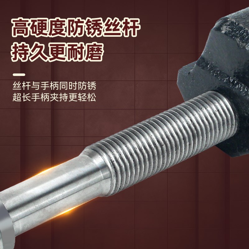角固式台虎钳配件轻型重型专用铣床批士精密平口钳6寸8寸丝杆螺母图片