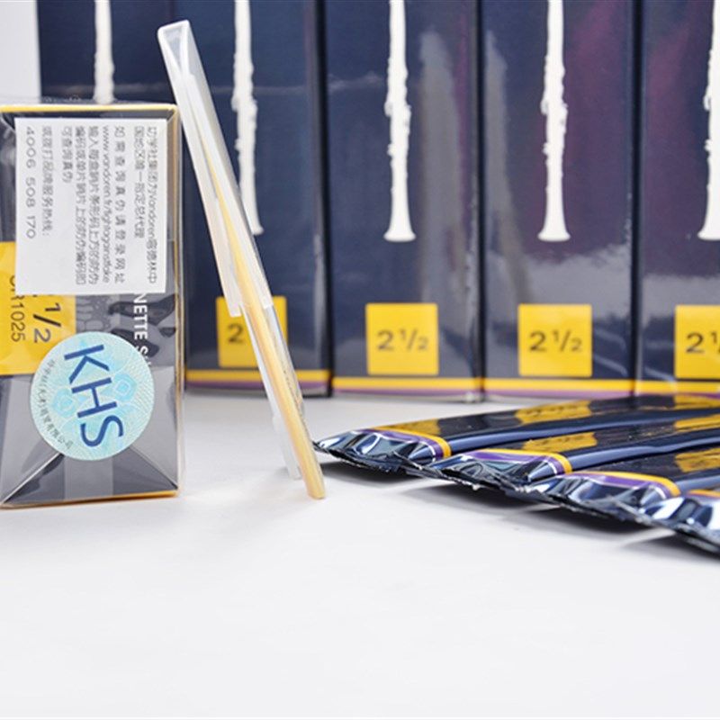 法国弯德林单簧管哨片蓝盒 专业芦苇哨片降b调黑管哨片2.5号 3号