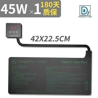 爬虫加热垫爬宠箱乌龟守宫宠物蜥蜴角蛙仓鼠蜜袋鼯温控器保温垫,宠物/宠物食品及用品,爬宠缸/箱,淘宝优惠券,粉丝福利购,淘宝优惠卷