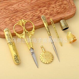 家用实木针线盒木质缝纫工具锥针复古剪刀顶针锥子断线器铜针筒