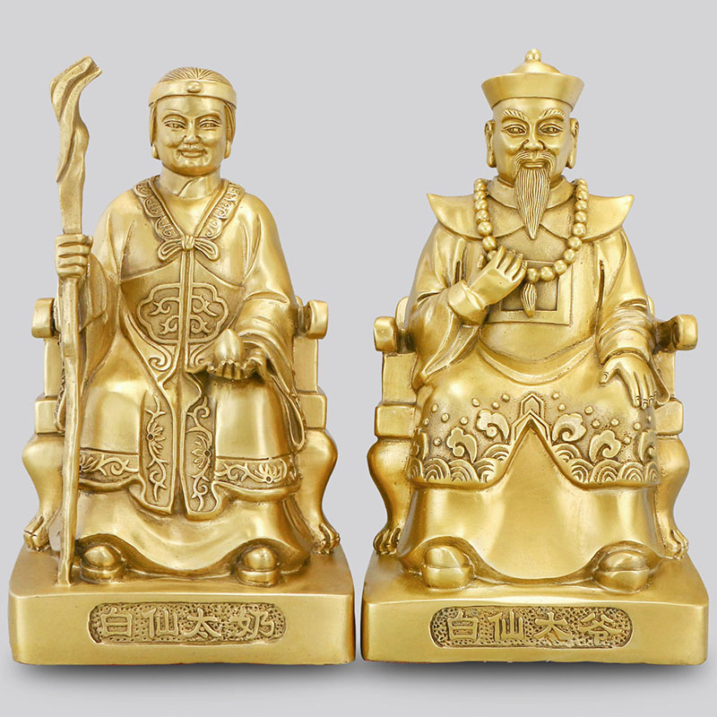 黄铜柳太爷柳太奶白太爷白太奶灰太爷灰太奶铜像居家工艺品摆饰