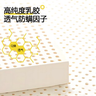 床垫硬垫双人乳胶席梦思天然椰棕榈20cm厚家用1米5高端护脊腰偏薄