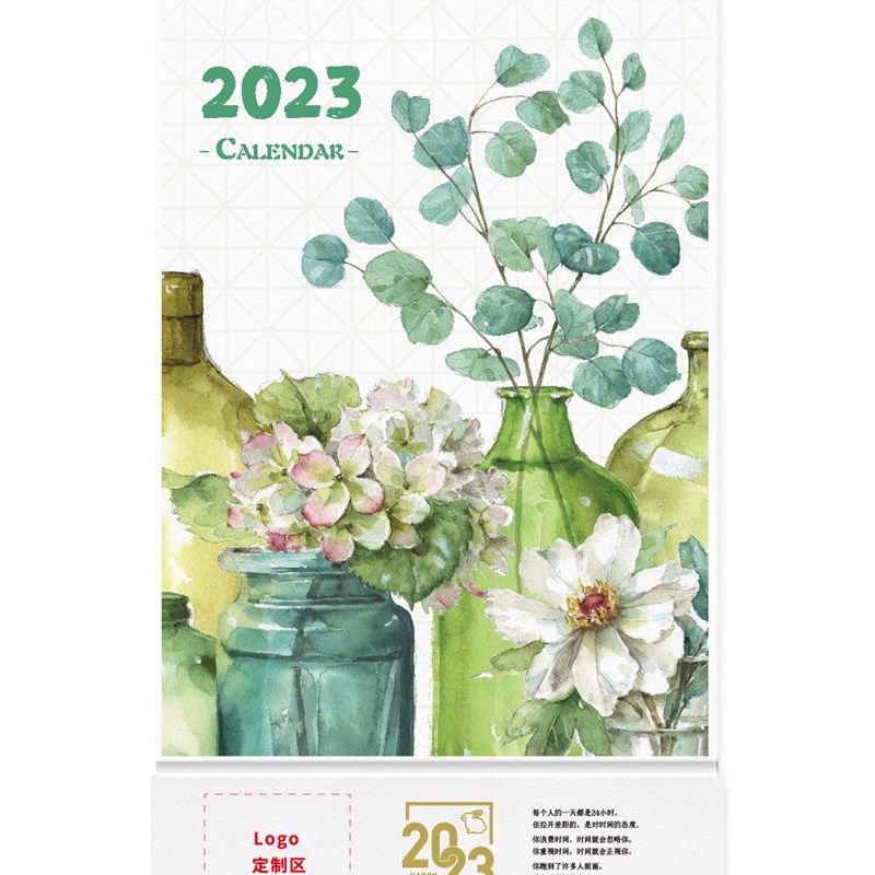 2023淡雅水彩日历名画挂历定制年历居家挂墙月历新款竖款印刷台历