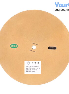 5556-T母端子 5557连接器胶壳端子MX4.2mm间距接插件冷压端子簧片