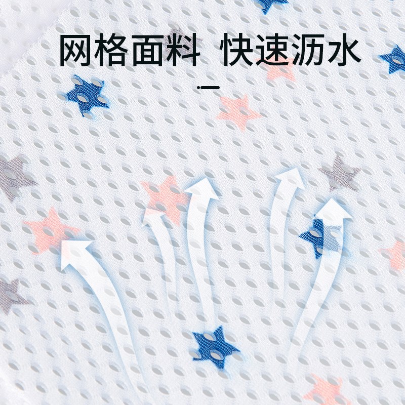新生婴儿洗澡躺托宝宝浴网神器网兜垫悬浮浴垫浴盆通用澡盆海绵架