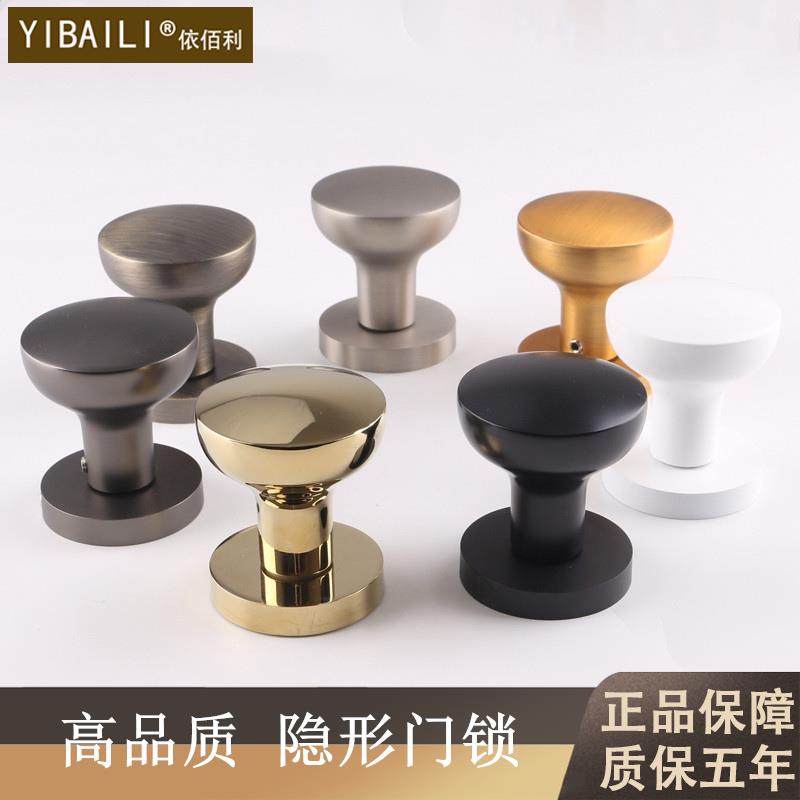 依佰利隐形门锁金色球形单面背景墙简约拉手黑色室内门静音铜锁芯图片