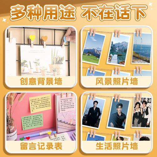 100个原木小木夹小夹子diy照片夹挂墙相片展示夹木制夹子幼儿园装