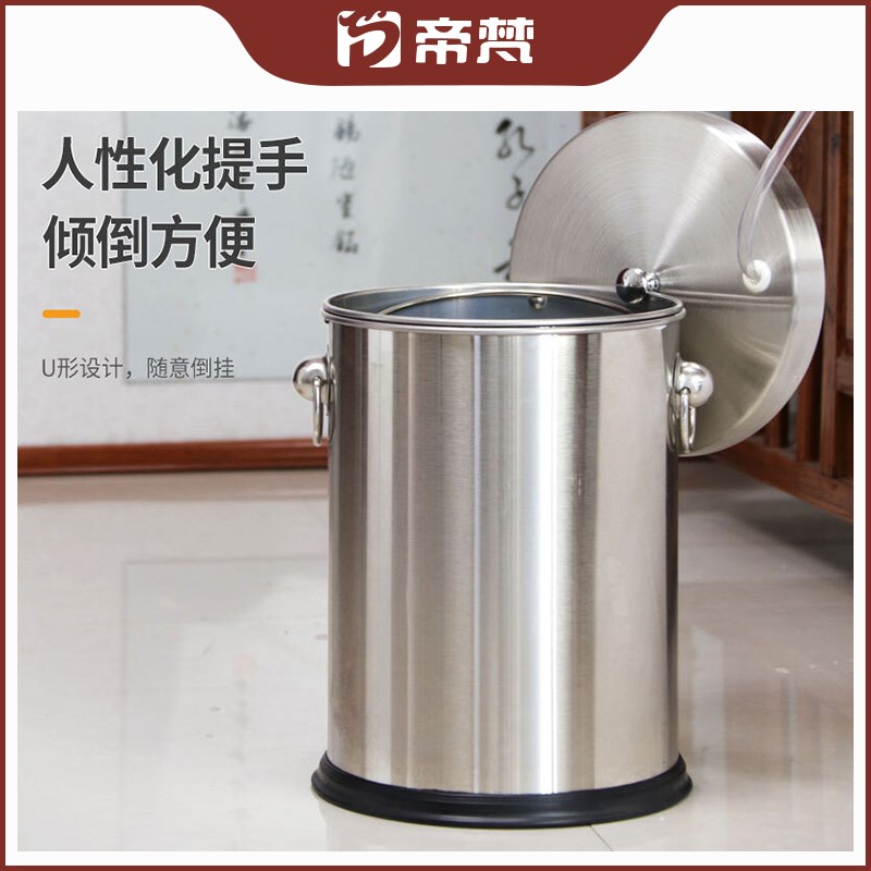 茶水桶不锈钢加厚茶叶滤渣排水垃圾桶带提手带盖写字楼机场售楼部