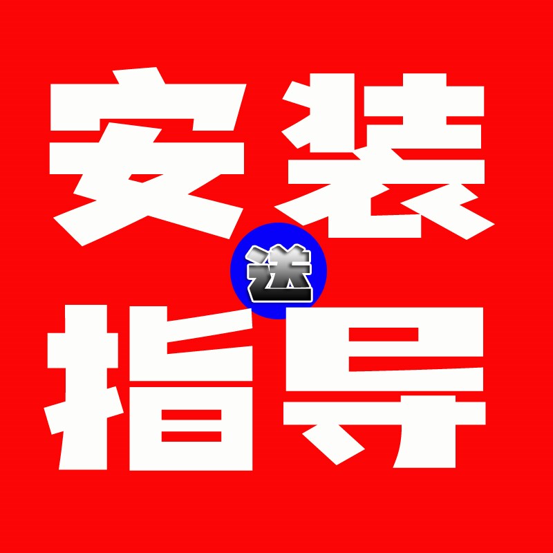 旗杆户外不锈钢9米12滑轮幼儿园3学校升旗配件国旗红旗杆子国旗杆