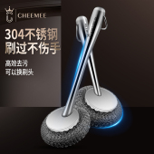 不锈钢锅刷304刷锅洗锅神器洗碗长柄钢丝球厨房家用铁锅灶台清洁