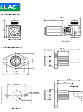 单芯70A动力储能接线柱连接器HVCN系列橙色穿墙式锂电池光伏插座