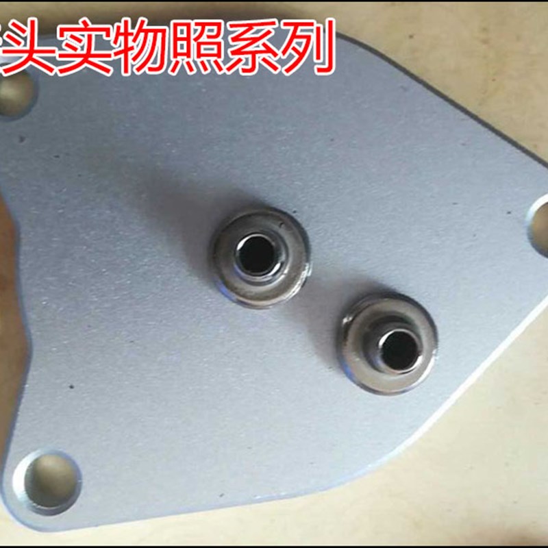 自动变速箱油更换接头等量交换机波箱散热器换油机专用清洗120件