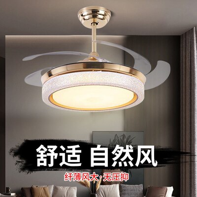 变频新款隐形风扇灯家用客厅卧室餐厅大风力智能语音吊扇灯一体