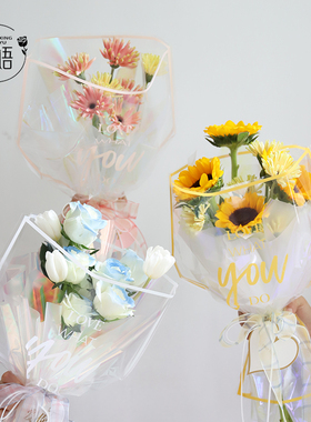 花束单支袋简框防水透明OPP多支袋白色鲜花包装袋环保无味不掉色