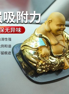 车载玩偶固定防滑垫纳米无痕双面胶汽车内摆件装饰公仔手办底座贴