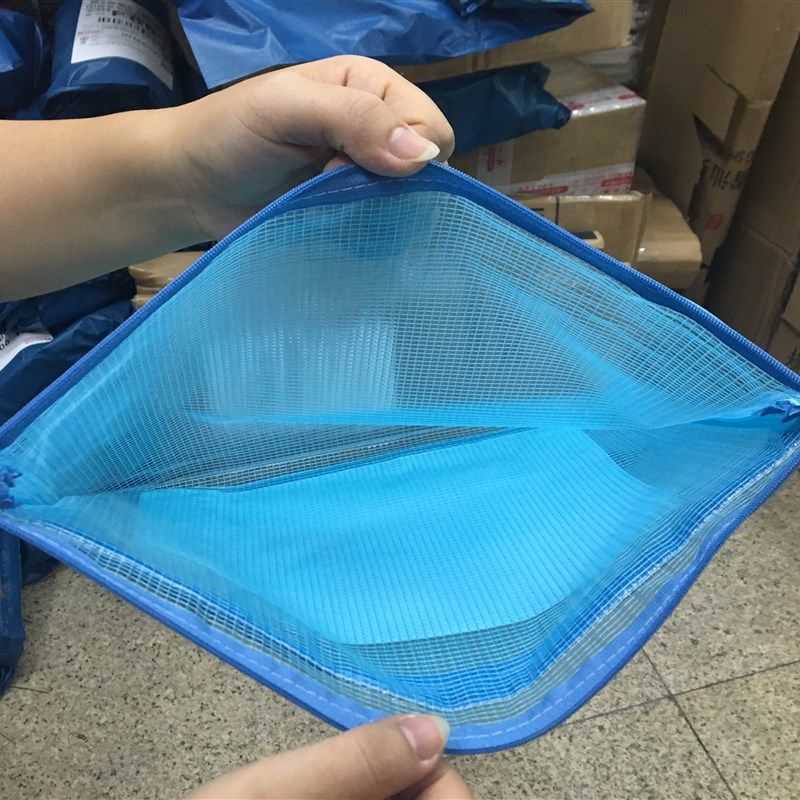 学生手提文件袋双层拉链科目分类袋学科袋可插卡片透明网格袋资料