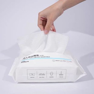 免洗吸灰拖把纸吸毛头发地板干 26cm 加大加厚静电除尘纸