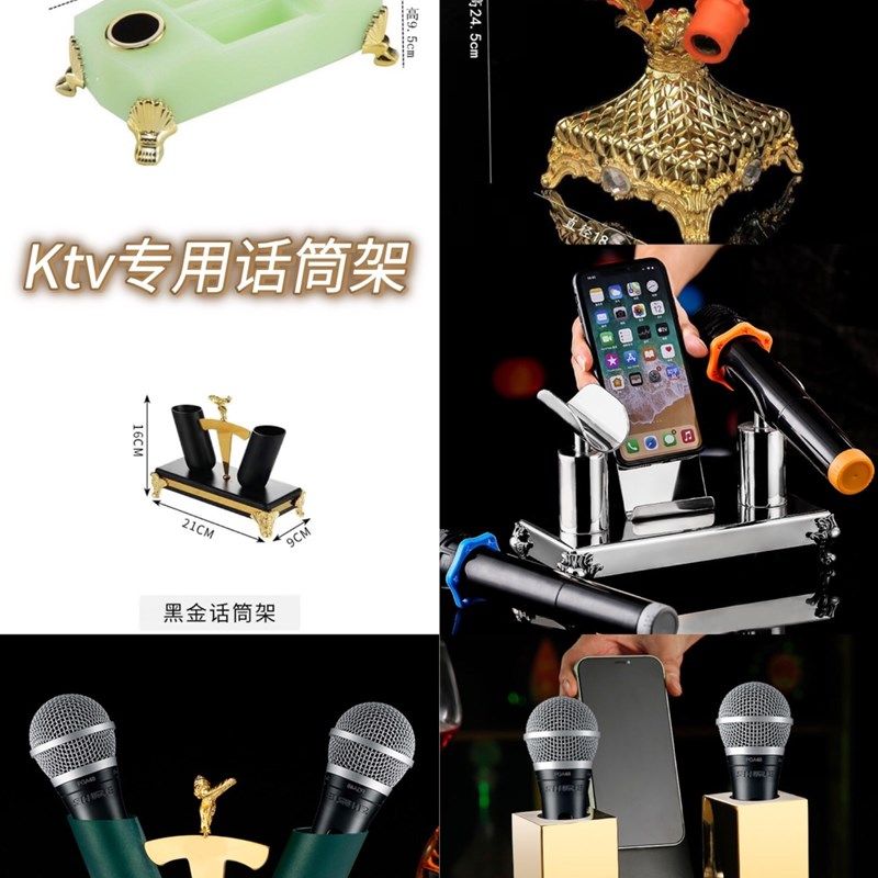 欧式不锈钢话筒架 ktv酒店夜场麦克风架咪唑无线话筒支架桌面摆台
