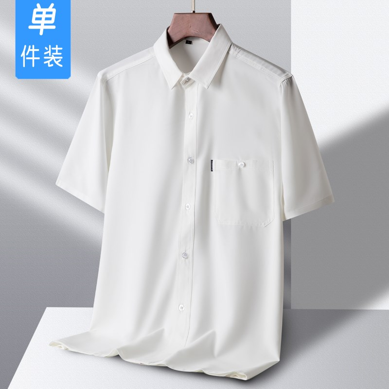 爸爸夏装薄款短袖衬衫中老年爷爷装老年人口袋衬衣夏季宽松上衣服