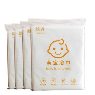 儿童一次性浴巾一次性浴巾旅行单独包装 儿童儿童一次旅行用品浴袍