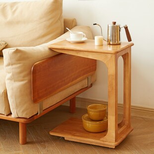 实木可移动C型边几小户型家用迷你茶几角几沙发边柜带轮客厅茶台