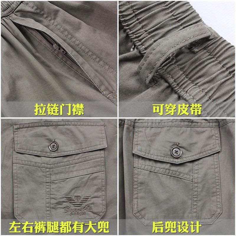 纯棉多口袋男士七分裤中老年松紧腰宽松大码短裤爸爸夏季休闲裤薄,男装,休闲裤,淘宝优惠券,粉丝福利购,淘宝优惠卷